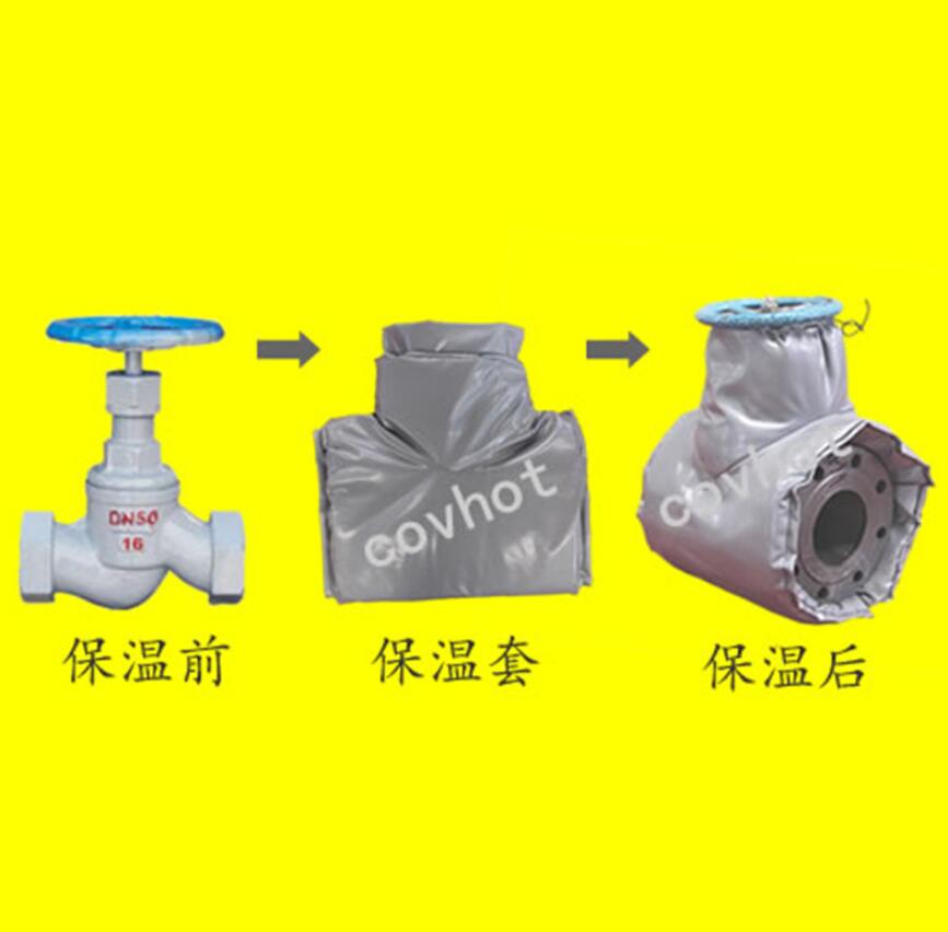 <a href=http://www.first4dates.com/e/tags/?tagname=%E4%BF%9D%E6%B8%A9%E9%9A%94%E7%83%AD target=_blank class=infotextkey>保溫隔熱</a>套,閥門