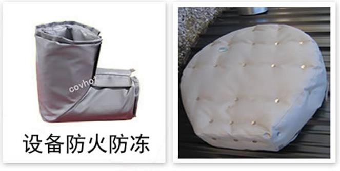 軟質(zhì)可拆式<a href=http://www.first4dates.com/e/tags/?tagname=%E4%BF%9D%E6%B8%A9%E5%A5%97 target=_blank class=infotextkey>保溫套</a>