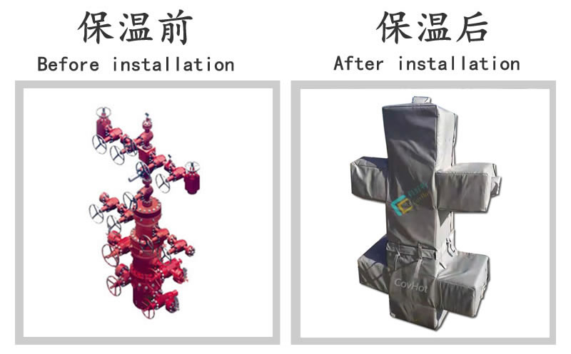 油氣田閥門樹<a href=http://www.first4dates.com/e/tags/?tagname=%E4%BF%9D%E6%B8%A9%E5%A5%97 target=_blank class=infotextkey>保溫套</a>