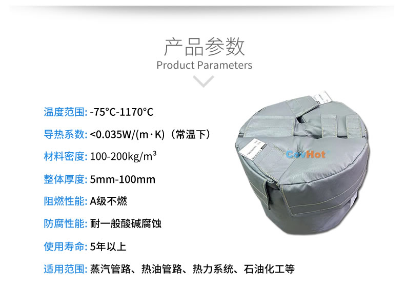 再沸器保溫,再沸器<a href=http://www.first4dates.com/e/tags/?tagname=%E4%BF%9D%E6%B8%A9%E5%A5%97 target=_blank class=infotextkey>保溫套</a>,<a href=http://www.first4dates.com/e/tags/?tagname=%E6%8D%A2%E7%83%AD%E5%99%A8%E4%BF%9D%E6%B8%A9 target=_blank class=infotextkey>換熱器保溫</a>