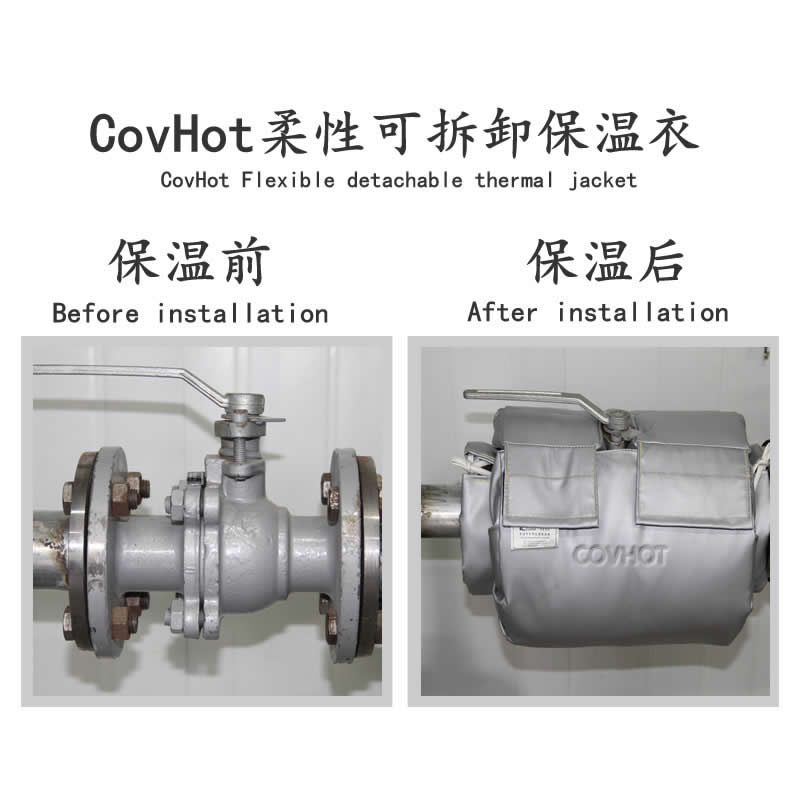 發熱<a href=http://www.first4dates.com/e/tags/?tagname=%E8%AE%BE%E5%A4%87%E4%BF%9D%E6%B8%A9 target=_blank class=infotextkey>設備保溫</a>,加熱<a href=http://www.first4dates.com/e/tags/?tagname=%E8%AE%BE%E5%A4%87%E4%BF%9D%E6%B8%A9 target=_blank class=infotextkey>設備保溫</a>
