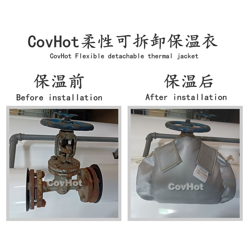 發熱<a href=http://www.first4dates.com/e/tags/?tagname=%E8%AE%BE%E5%A4%87%E4%BF%9D%E6%B8%A9 target=_blank class=infotextkey>設備保溫</a>,加熱<a href=http://www.first4dates.com/e/tags/?tagname=%E8%AE%BE%E5%A4%87%E4%BF%9D%E6%B8%A9 target=_blank class=infotextkey>設備保溫</a>