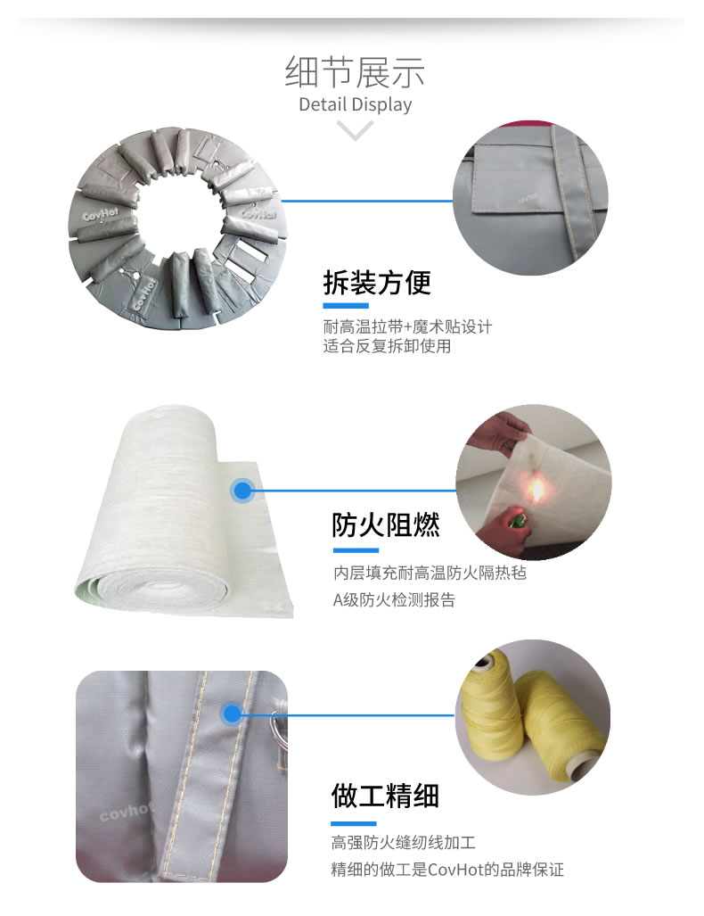硫化機(jī)隔熱保溫,<a href=http://www.first4dates.com/e/tags/?tagname=%E7%A1%AB%E5%8C%96%E6%9C%BA%E4%BF%9D%E6%B8%A9 target=_blank class=infotextkey>硫化機(jī)保溫</a>筒