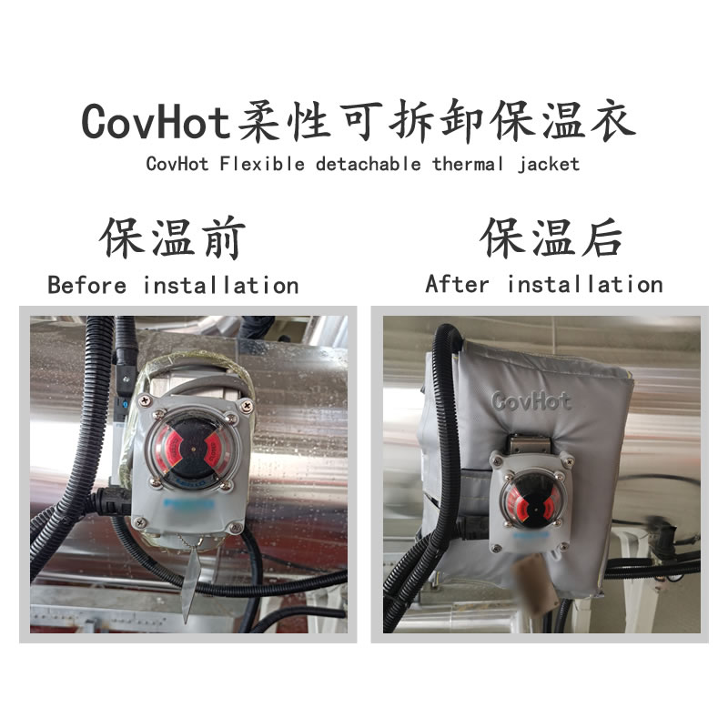 冶金設備隔熱<a href=http://www.first4dates.com/e/tags/?tagname=%E4%BF%9D%E6%B8%A9%E5%A5%97 target=_blank class=infotextkey>保溫套</a>,<a href=http://www.first4dates.com/e/tags/?tagname=%E8%AE%BE%E5%A4%87%E9%9A%94%E7%83%AD%E5%A5%97 target=_blank class=infotextkey>設備隔熱套</a>