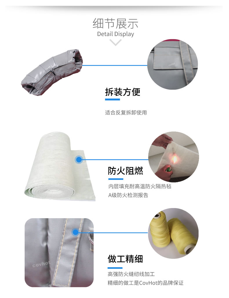 熱力管道<a href=http://www.first4dates.com/e/tags/?tagname=%E9%98%80%E9%97%A8%E4%BF%9D%E6%B8%A9%E5%A5%97 target=_blank class=infotextkey><a href=http://www.first4dates.com/e/tags/?tagname=%E9%98%80%E9%97%A8%E4%BF%9D%E6%B8%A9 target=_blank class=infotextkey>閥門保溫</a>套</a>,管道<a href=http://www.first4dates.com/e/tags/?tagname=%E4%BF%9D%E6%B8%A9%E5%A5%97 target=_blank class=infotextkey>保溫套</a>