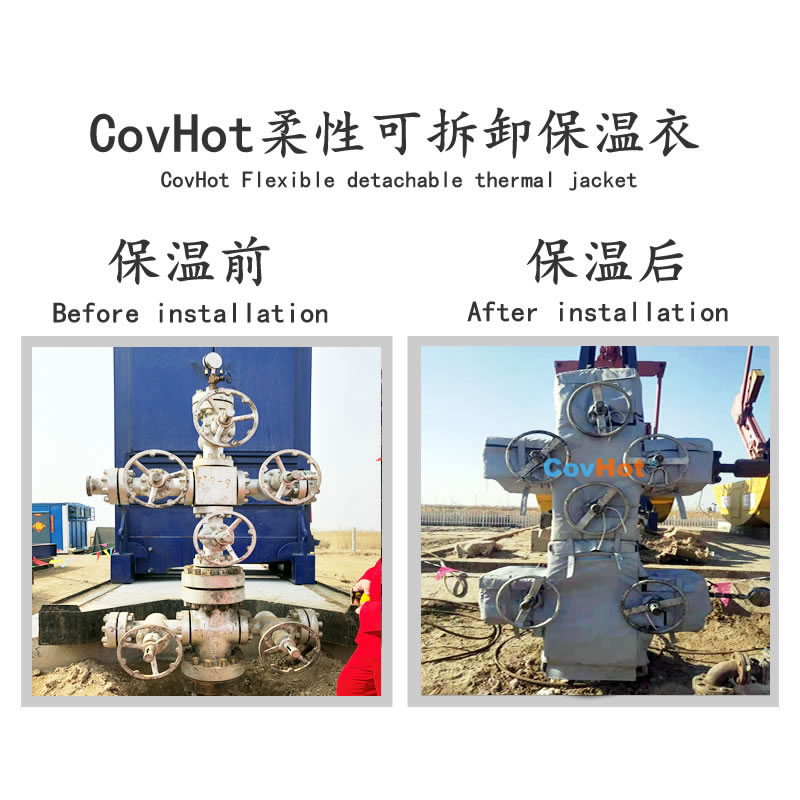 油田<a href=http://www.first4dates.com/e/tags/?tagname=%E8%AE%BE%E5%A4%87%E4%BF%9D%E6%B8%A9 target=_blank class=infotextkey>設(shè)備保溫</a>,油田<a href=http://www.first4dates.com/e/tags/?tagname=%E8%AE%BE%E5%A4%87%E4%BF%9D%E6%B8%A9 target=_blank class=infotextkey>設(shè)備保溫</a>套