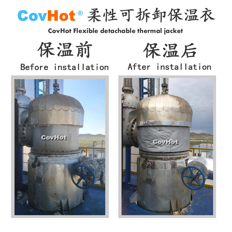 <a href=http://www.first4dates.com/e/tags/?tagname=%E5%B7%A5%E4%B8%9A%E4%BF%9D%E6%B8%A9 target=_blank class=infotextkey>工業(yè)保溫</a>隔熱