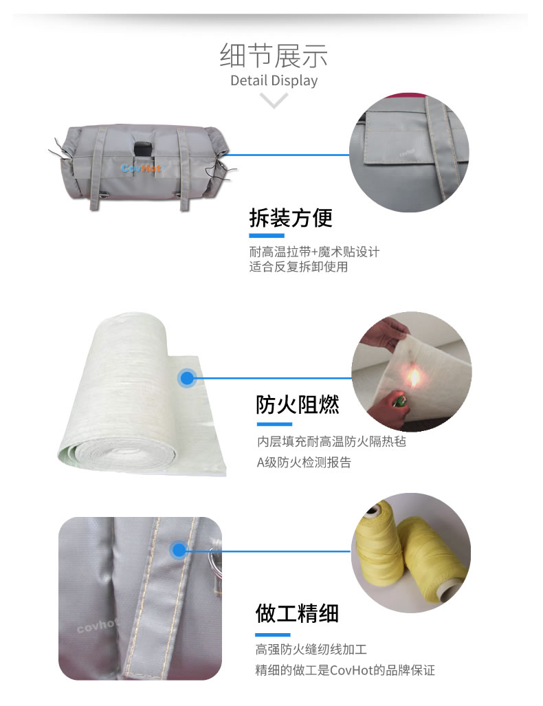 蒸汽<a href=http://www.first4dates.com/e/tags/?tagname=%E9%98%80%E9%97%A8%E4%BF%9D%E6%B8%A9 target=_blank class=infotextkey>閥門保溫</a>,<a href=http://www.first4dates.com/e/tags/?tagname=%E9%98%80%E9%97%A8%E4%BF%9D%E6%B8%A9 target=_blank class=infotextkey>閥門保溫</a>材料