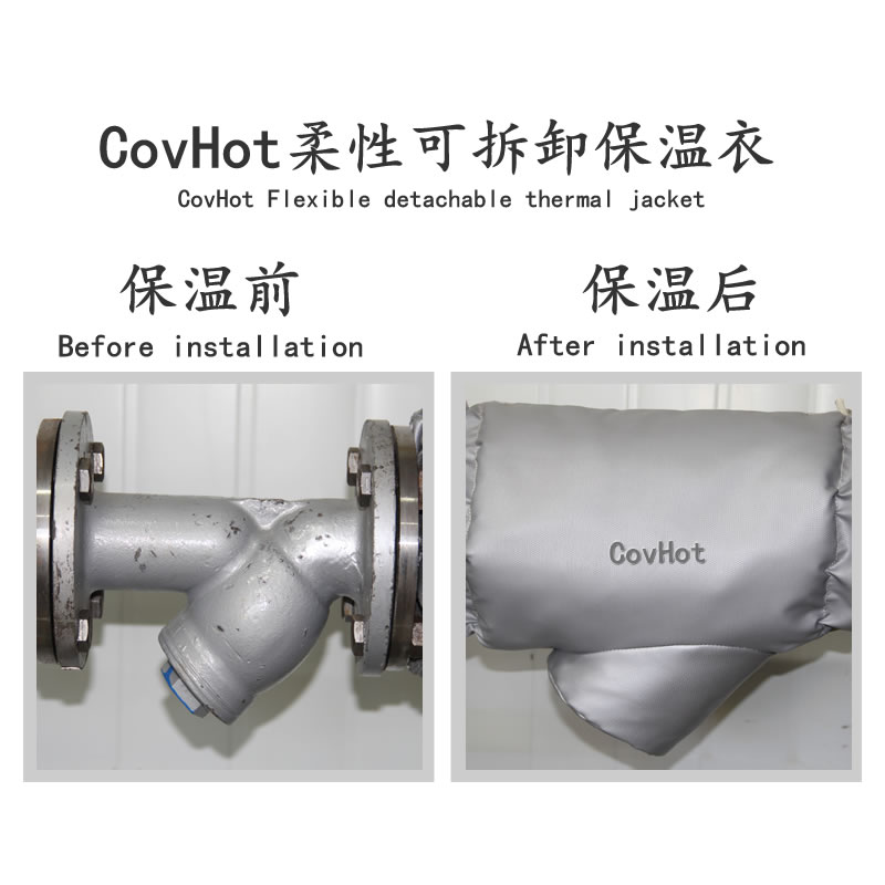 Y形過濾器<a href=http://www.first4dates.com/e/tags/?tagname=%E4%BF%9D%E6%B8%A9%E5%A5%97 target=_blank class=infotextkey>保溫套</a>,過濾器<a href=http://www.first4dates.com/e/tags/?tagname=%E4%BF%9D%E6%B8%A9%E5%A5%97 target=_blank class=infotextkey>保溫套</a>