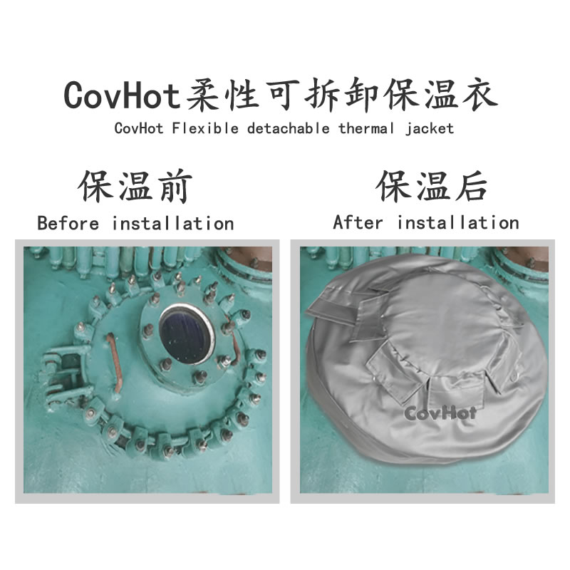 視鏡<a href=http://www.first4dates.com/e/tags/?tagname=%E4%BF%9D%E6%B8%A9%E5%A5%97 target=_blank class=infotextkey>保溫套</a>,視鏡<a href=http://www.first4dates.com/e/tags/?tagname=%E8%AE%BE%E5%A4%87%E9%9A%94%E7%83%AD%E7%BD%A9 target=_blank class=infotextkey>設備隔熱罩</a>