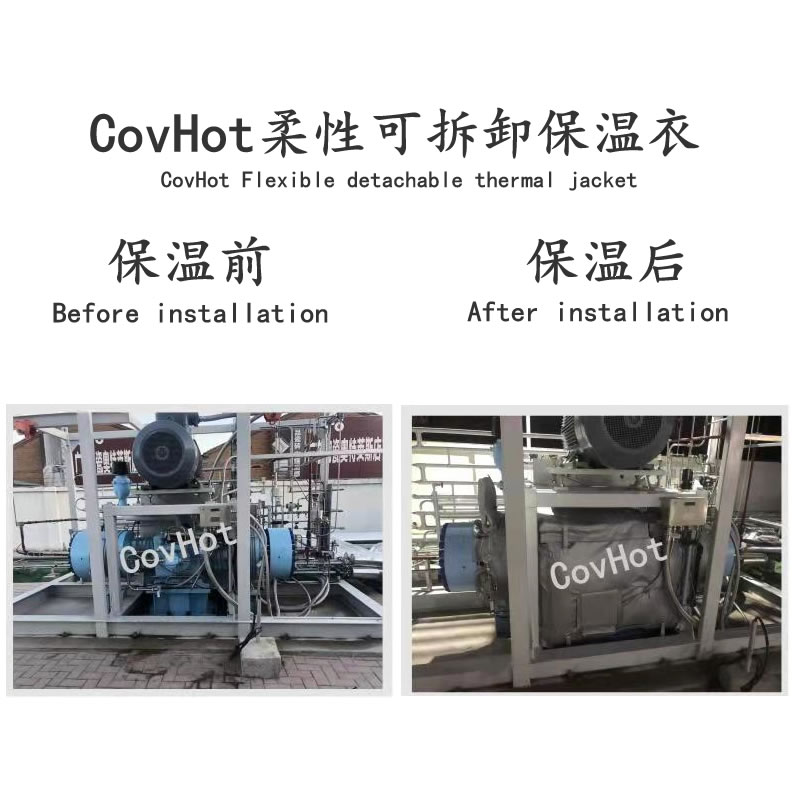 空壓機保溫,壓縮機<a href=http://www.first4dates.com/e/tags/?tagname=%E4%BF%9D%E6%B8%A9%E5%A5%97 target=_blank class=infotextkey>保溫套</a>