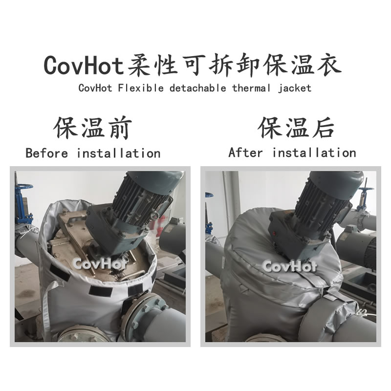泵體<a href=http://www.first4dates.com/e/tags/?tagname=%E4%BF%9D%E6%B8%A9%E8%A1%A3 target=_blank class=infotextkey>保溫衣</a>,泵體<a href=http://www.first4dates.com/e/tags/?tagname=%E4%BF%9D%E6%B8%A9%E5%A5%97 target=_blank class=infotextkey>保溫套</a>