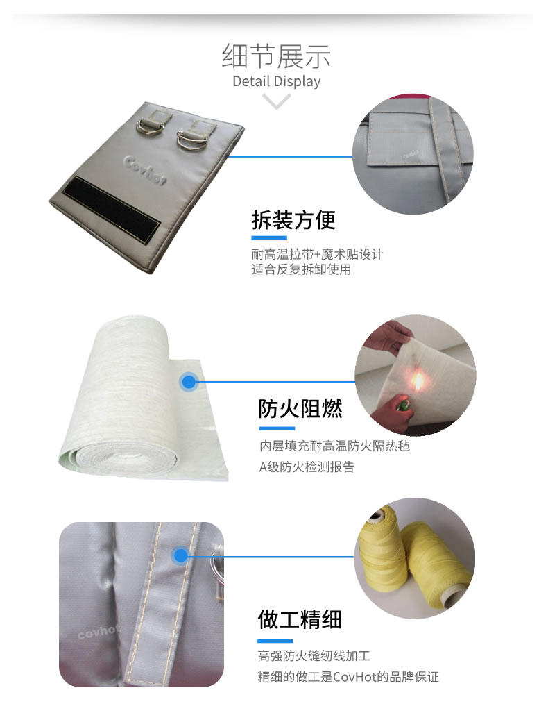 可拆卸式<a href=http://www.first4dates.com/e/tags/?tagname=%E4%BF%9D%E6%B8%A9%E5%A5%97 target=_blank class=infotextkey>保溫套</a>,<a href=http://www.first4dates.com/e/tags/?tagname=%E5%8F%AF%E6%8B%86%E5%8D%B8%E4%BF%9D%E6%B8%A9%E5%A5%97 target=_blank class=infotextkey>可拆卸<a href=http://www.first4dates.com/e/tags/?tagname=%E4%BF%9D%E6%B8%A9%E5%A5%97 target=_blank class=infotextkey>保溫套</a></a>