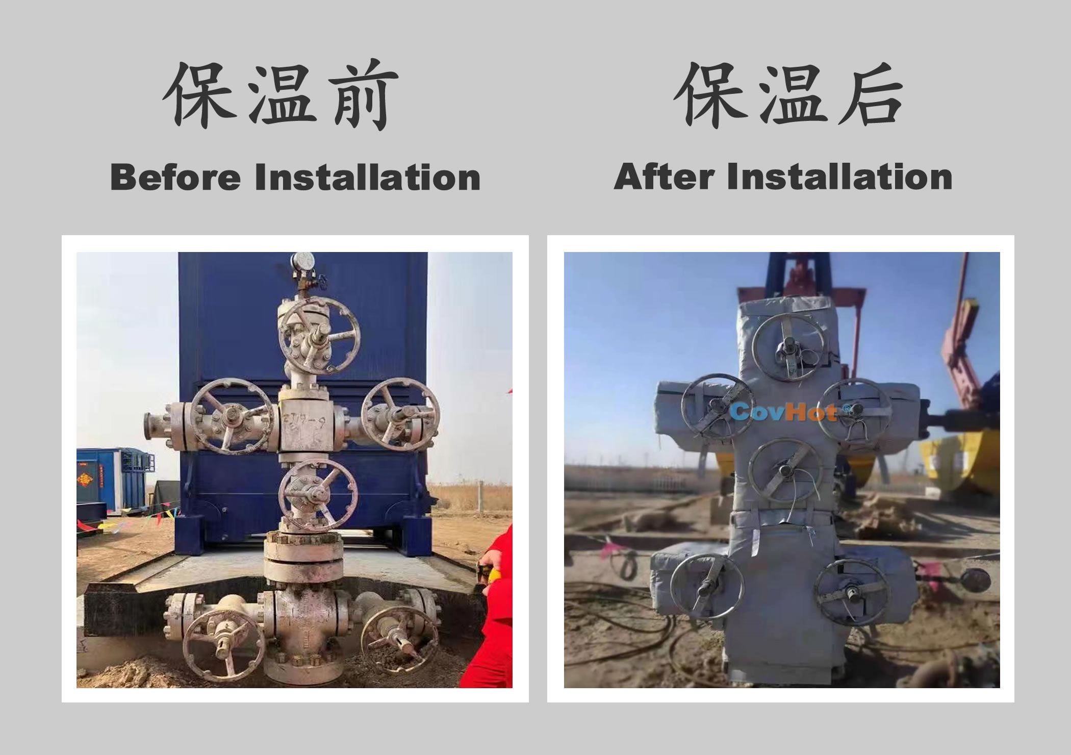 <a href=http://www.first4dates.com/e/tags/?tagname=%E5%B7%A5%E4%B8%9A%E4%BF%9D%E6%B8%A9 target=_blank class=infotextkey>工業保溫</a>隔熱,<a href=http://www.first4dates.com/e/tags/?tagname=%E4%BF%9D%E6%B8%A9%E9%9A%94%E7%83%AD target=_blank class=infotextkey>保溫隔熱</a>