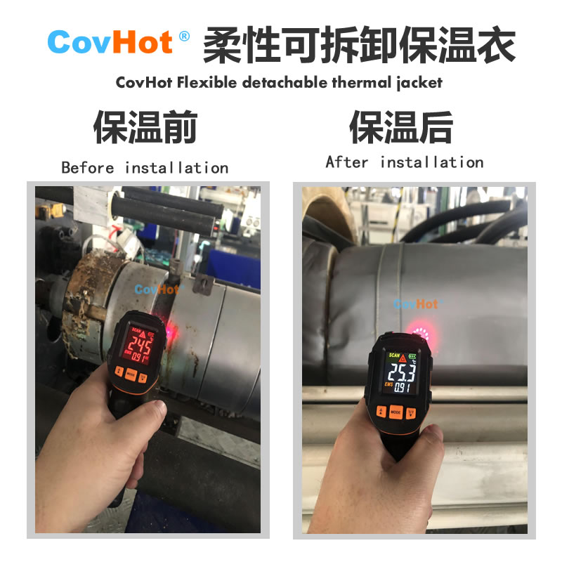 工業高溫防護,<a href=http://www.first4dates.com/e/tags/?tagname=%E5%B7%A5%E4%B8%9A%E4%BF%9D%E6%B8%A9 target=_blank class=infotextkey>工業保溫</a>隔熱