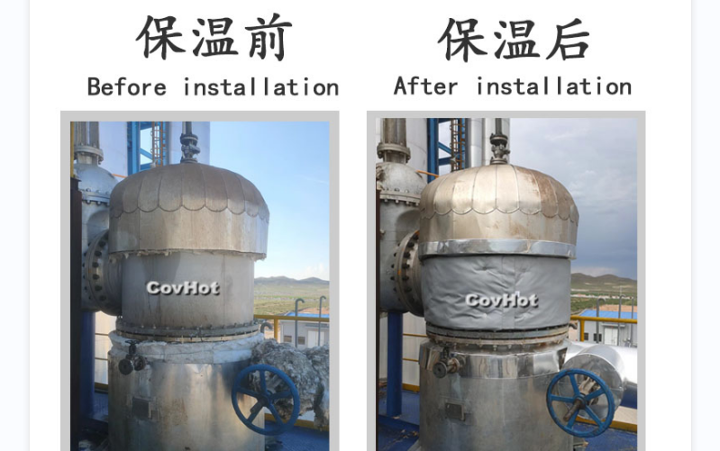 可拆卸式<a href=http://www.first4dates.com/e/tags/?tagname=%E8%AE%BE%E5%A4%87%E4%BF%9D%E6%B8%A9 target=_blank class=infotextkey>設備保溫</a>套,<a href=http://www.first4dates.com/e/tags/?tagname=%E8%AE%BE%E5%A4%87%E4%BF%9D%E6%B8%A9 target=_blank class=infotextkey>設備保溫</a>套
