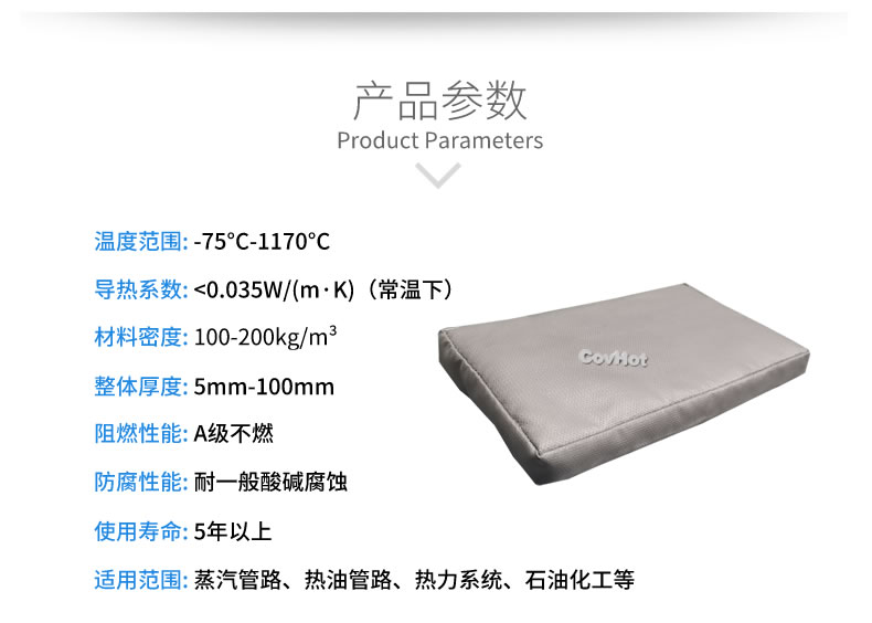 可拆卸<a href=http://www.first4dates.com/e/tags/?tagname=%E9%98%80%E9%97%A8%E4%BF%9D%E6%B8%A9%E5%A5%97 target=_blank class=infotextkey><a href=http://www.first4dates.com/e/tags/?tagname=%E9%98%80%E9%97%A8%E4%BF%9D%E6%B8%A9 target=_blank class=infotextkey>閥門保溫</a>套</a>,<a href=http://www.first4dates.com/e/tags/?tagname=%E9%98%80%E9%97%A8%E4%BF%9D%E6%B8%A9%E5%A5%97 target=_blank class=infotextkey><a href=http://www.first4dates.com/e/tags/?tagname=%E9%98%80%E9%97%A8%E4%BF%9D%E6%B8%A9 target=_blank class=infotextkey>閥門保溫</a>套</a>