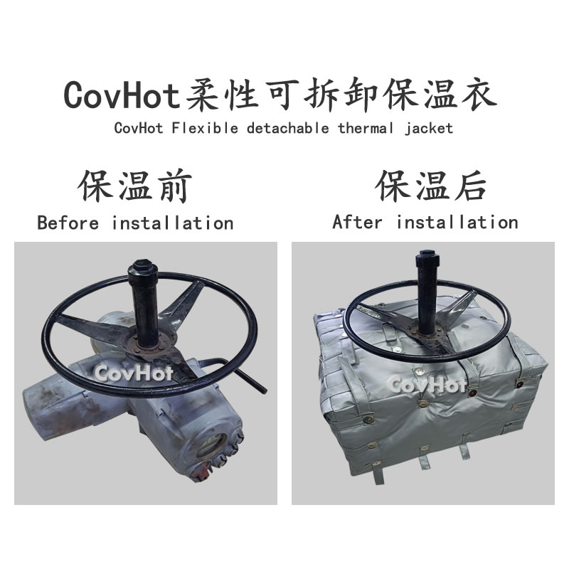 可拆卸<a href=http://www.first4dates.com/e/tags/?tagname=%E9%98%80%E9%97%A8%E4%BF%9D%E6%B8%A9%E5%A5%97 target=_blank class=infotextkey><a href=http://www.first4dates.com/e/tags/?tagname=%E9%98%80%E9%97%A8%E4%BF%9D%E6%B8%A9 target=_blank class=infotextkey>閥門保溫</a>套</a>,<a href=http://www.first4dates.com/e/tags/?tagname=%E9%98%80%E9%97%A8%E4%BF%9D%E6%B8%A9%E5%A5%97 target=_blank class=infotextkey><a href=http://www.first4dates.com/e/tags/?tagname=%E9%98%80%E9%97%A8%E4%BF%9D%E6%B8%A9 target=_blank class=infotextkey>閥門保溫</a>套</a>