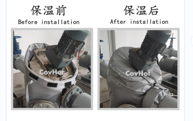 泵體<a href=http://www.first4dates.com/e/tags/?tagname=%E4%BF%9D%E6%B8%A9%E5%A5%97 target=_blank class=infotextkey>保溫套</a>,泵防凍保溫