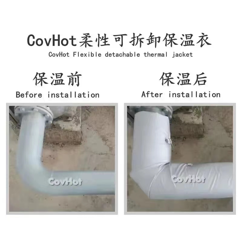 管路<a href=http://www.first4dates.com/e/tags/?tagname=%E4%BF%9D%E6%B8%A9%E5%A5%97 target=_blank class=infotextkey>保溫套</a>,<a href=http://www.first4dates.com/e/tags/?tagname=%E5%8F%AF%E6%8B%86%E5%8D%B8%E7%AE%A1%E9%81%93%E4%BF%9D%E6%B8%A9%E5%A5%97 target=_blank class=infotextkey>可拆卸管道<a href=http://www.first4dates.com/e/tags/?tagname=%E4%BF%9D%E6%B8%A9%E5%A5%97 target=_blank class=infotextkey>保溫套</a></a>