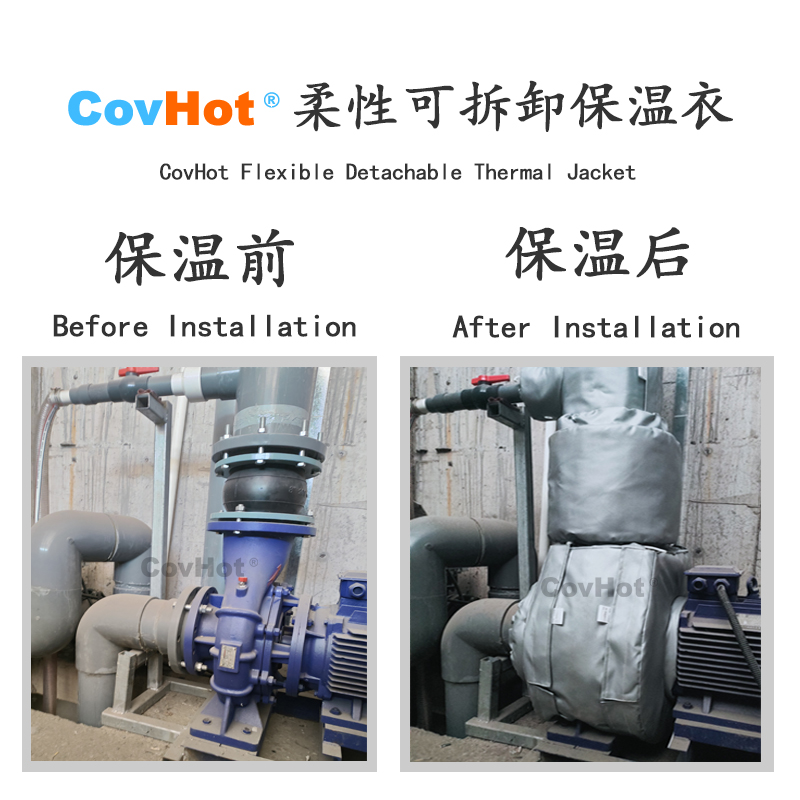 泵體<a href=http://www.first4dates.com/e/tags/?tagname=%E4%BF%9D%E6%B8%A9%E8%A1%A3 target=_blank class=infotextkey>保溫衣</a>