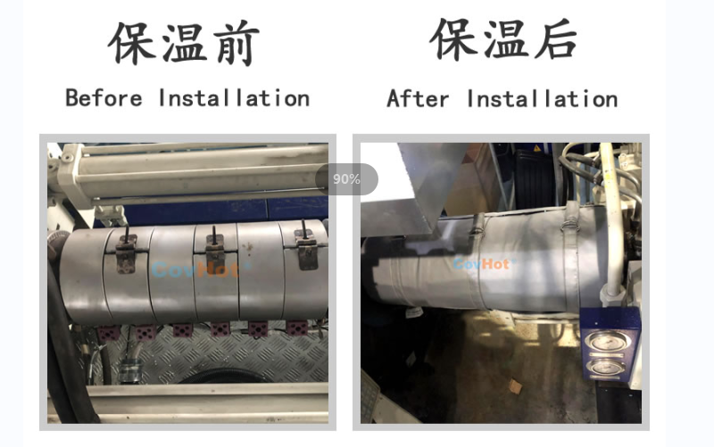 注塑機<a href=http://www.first4dates.com/e/tags/?tagname=%E4%BF%9D%E6%B8%A9%E5%A5%97 target=_blank class=infotextkey>保溫套</a>