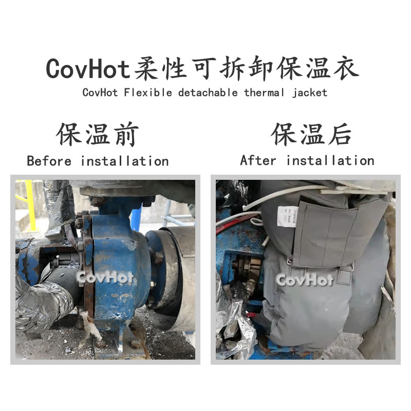 可拆卸泵<a href=http://www.first4dates.com/e/tags/?tagname=%E4%BF%9D%E6%B8%A9%E5%A5%97 target=_blank class=infotextkey>保溫套</a>,泵體<a href=http://www.first4dates.com/e/tags/?tagname=%E4%BF%9D%E6%B8%A9%E5%A5%97 target=_blank class=infotextkey>保溫套</a>,泵<a href=http://www.first4dates.com/e/tags/?tagname=%E4%BF%9D%E6%B8%A9%E9%9A%94%E7%83%AD target=_blank class=infotextkey>保溫隔熱</a>