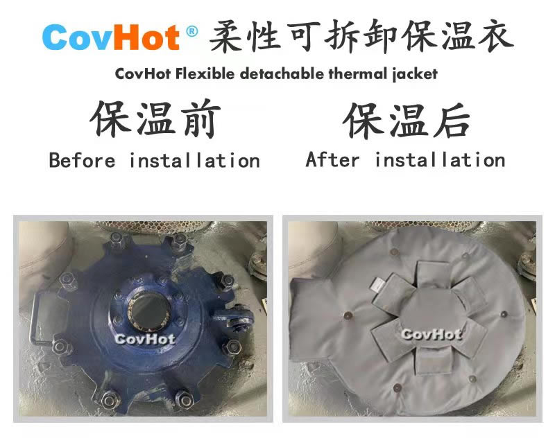 高溫<a href=http://www.first4dates.com/e/tags/?tagname=%E8%AE%BE%E5%A4%87%E4%BF%9D%E6%B8%A9 target=_blank class=infotextkey>設備保溫</a>隔熱,<a href=http://www.first4dates.com/e/tags/?tagname=%E5%8F%AF%E6%8B%86%E5%8D%B8%E4%BF%9D%E6%B8%A9 target=_blank class=infotextkey>可拆卸保溫</a>