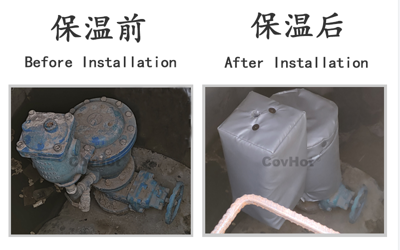 可拆卸柔性<a href=http://www.first4dates.com/e/tags/?tagname=%E4%BF%9D%E6%B8%A9%E5%A5%97 target=_blank class=infotextkey>保溫套</a>