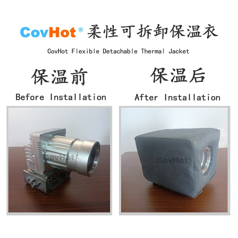 電伴熱<a href=http://www.first4dates.com/e/tags/?tagname=%E4%BF%9D%E6%B8%A9%E5%A5%97 target=_blank class=infotextkey>保溫套</a>,防凍<a href=http://www.first4dates.com/e/tags/?tagname=%E4%BF%9D%E6%B8%A9%E5%A5%97 target=_blank class=infotextkey>保溫套</a>