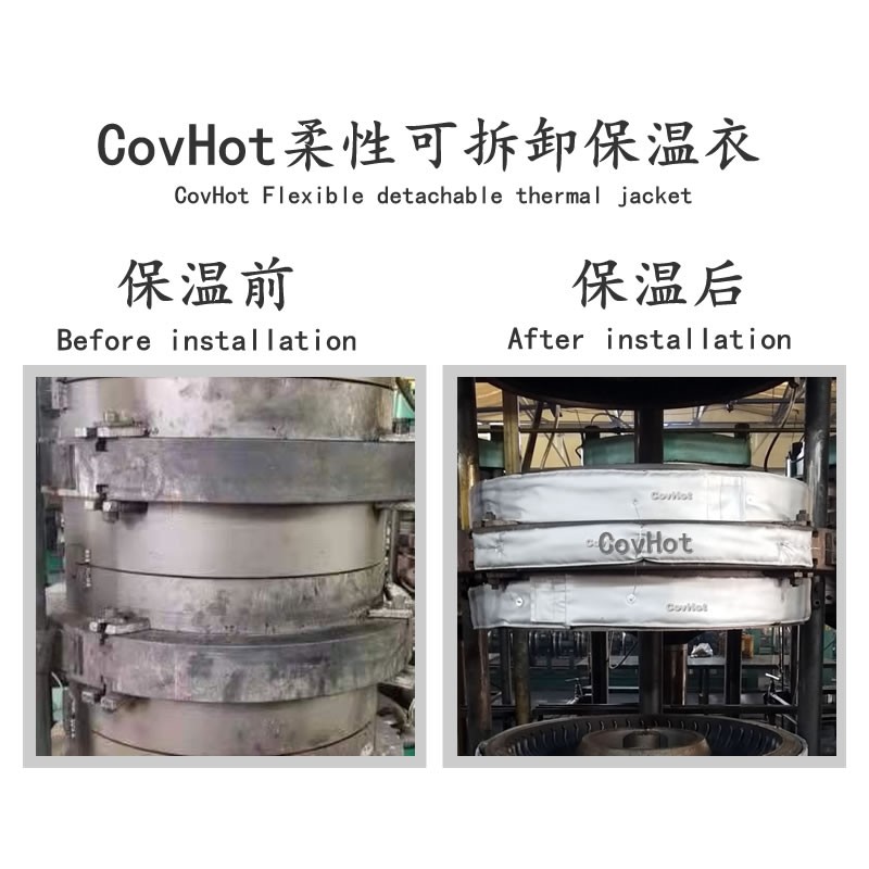 硫化機<a href=http://www.first4dates.com/e/tags/?tagname=%E5%8F%AF%E6%8B%86%E5%8D%B8%E4%BF%9D%E6%B8%A9%E5%A5%97 target=_blank class=infotextkey>可拆卸<a href=http://www.first4dates.com/e/tags/?tagname=%E4%BF%9D%E6%B8%A9%E5%A5%97 target=_blank class=infotextkey>保溫套</a></a>,<a href=http://www.first4dates.com/e/tags/?tagname=%E7%A1%AB%E5%8C%96%E6%9C%BA%E4%BF%9D%E6%B8%A9 target=_blank class=infotextkey>硫化機保溫</a>,硫化機節能