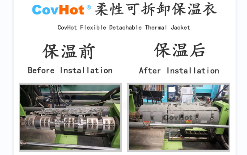 注塑機<a href=http://www.first4dates.com/e/tags/?tagname=%E4%BF%9D%E6%B8%A9%E5%A5%97 target=_blank class=infotextkey>保溫套</a>,<a href=http://www.first4dates.com/e/tags/?tagname=%E6%B3%A8%E5%A1%91%E6%9C%BA%E4%BF%9D%E6%B8%A9 target=_blank class=infotextkey>注塑機保溫</a>
