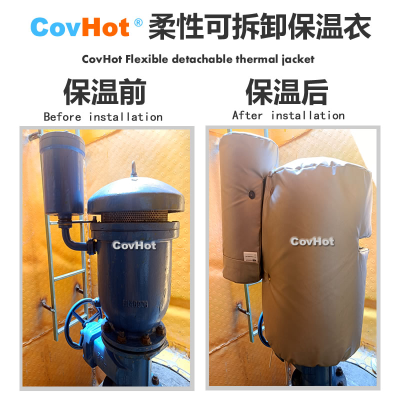 疏水閥<a href=http://www.first4dates.com/e/tags/?tagname=%E4%BF%9D%E6%B8%A9%E5%A5%97 target=_blank class=infotextkey>保溫套</a>,<a href=http://www.first4dates.com/e/tags/?tagname=%E5%8F%AF%E6%8B%86%E5%8D%B8%E4%BF%9D%E6%B8%A9%E5%A5%97 target=_blank class=infotextkey>可拆卸<a href=http://www.first4dates.com/e/tags/?tagname=%E4%BF%9D%E6%B8%A9%E5%A5%97 target=_blank class=infotextkey>保溫套</a></a>