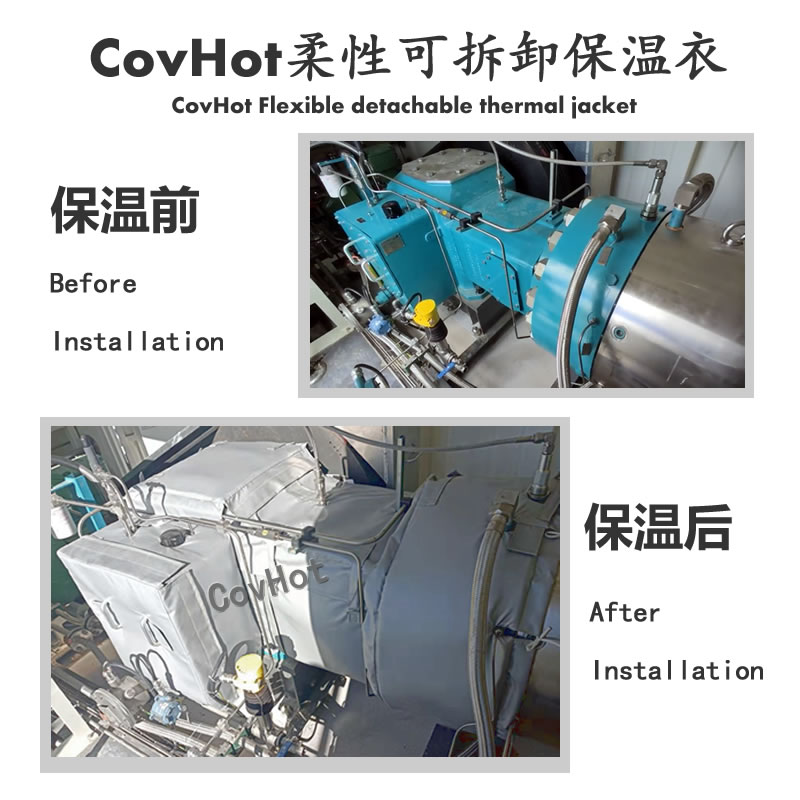可拆卸泵體<a href=http://www.first4dates.com/e/tags/?tagname=%E4%BF%9D%E6%B8%A9%E8%A1%A3 target=_blank class=infotextkey>保溫衣</a>,科好特,泵體<a href=http://www.first4dates.com/e/tags/?tagname=%E4%BF%9D%E6%B8%A9%E8%A1%A3 target=_blank class=infotextkey>保溫衣</a>