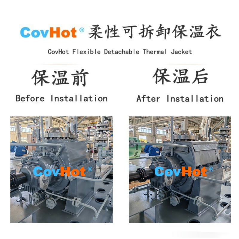 全場景適用！泵體保溫套，為工業(yè)設備保駕護航